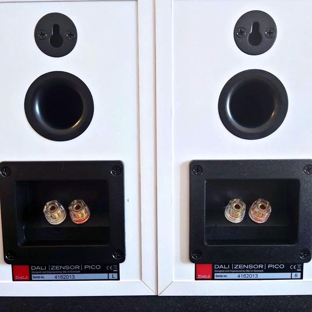 DALI ZENSOR PICO ホワイト　スタンド　ケーブル付き