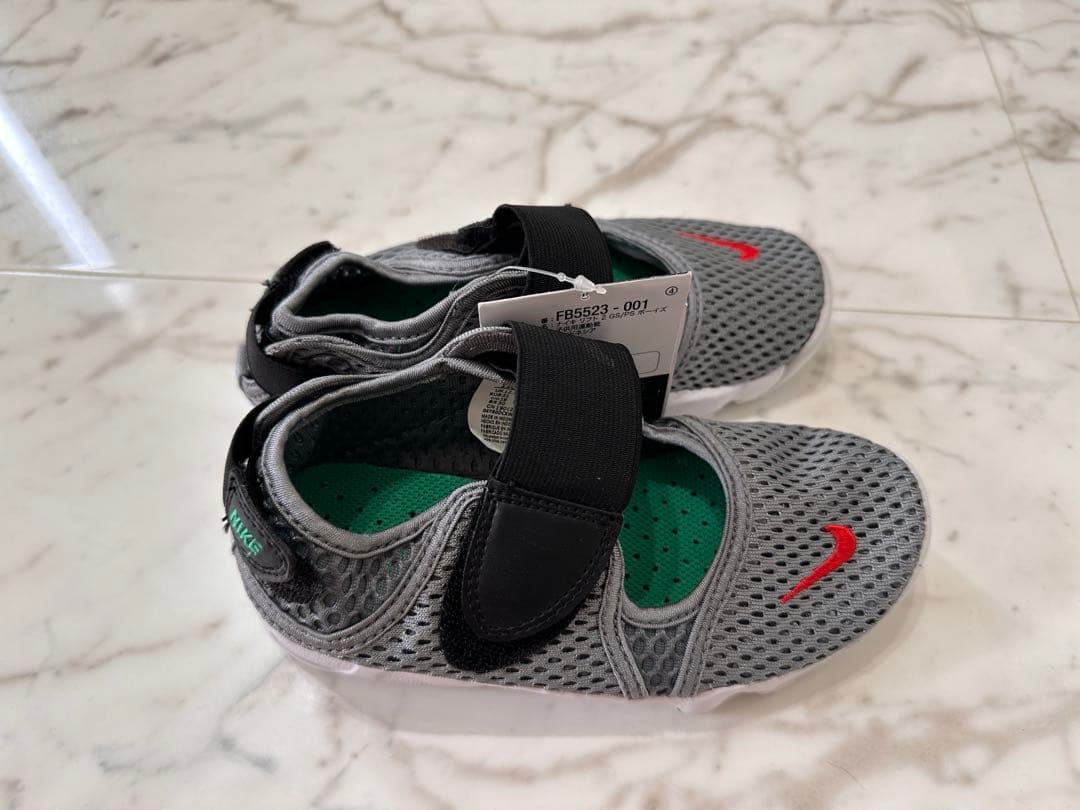 新品　NIKE ナイキ リトルリフト 19 20 2点セット