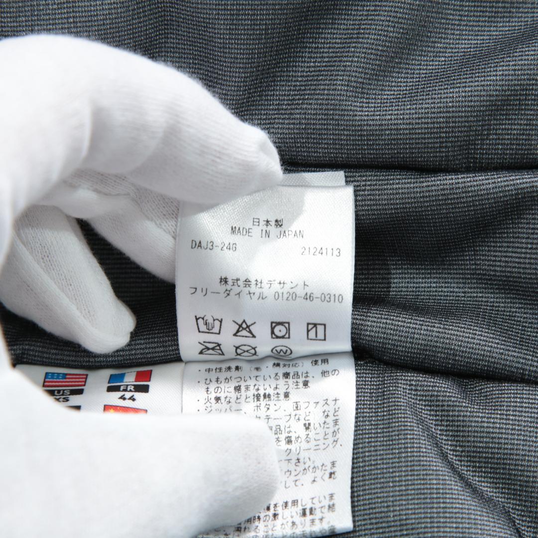 デサント オルテライン 水沢ダウン INVISIBLE “INV-06“