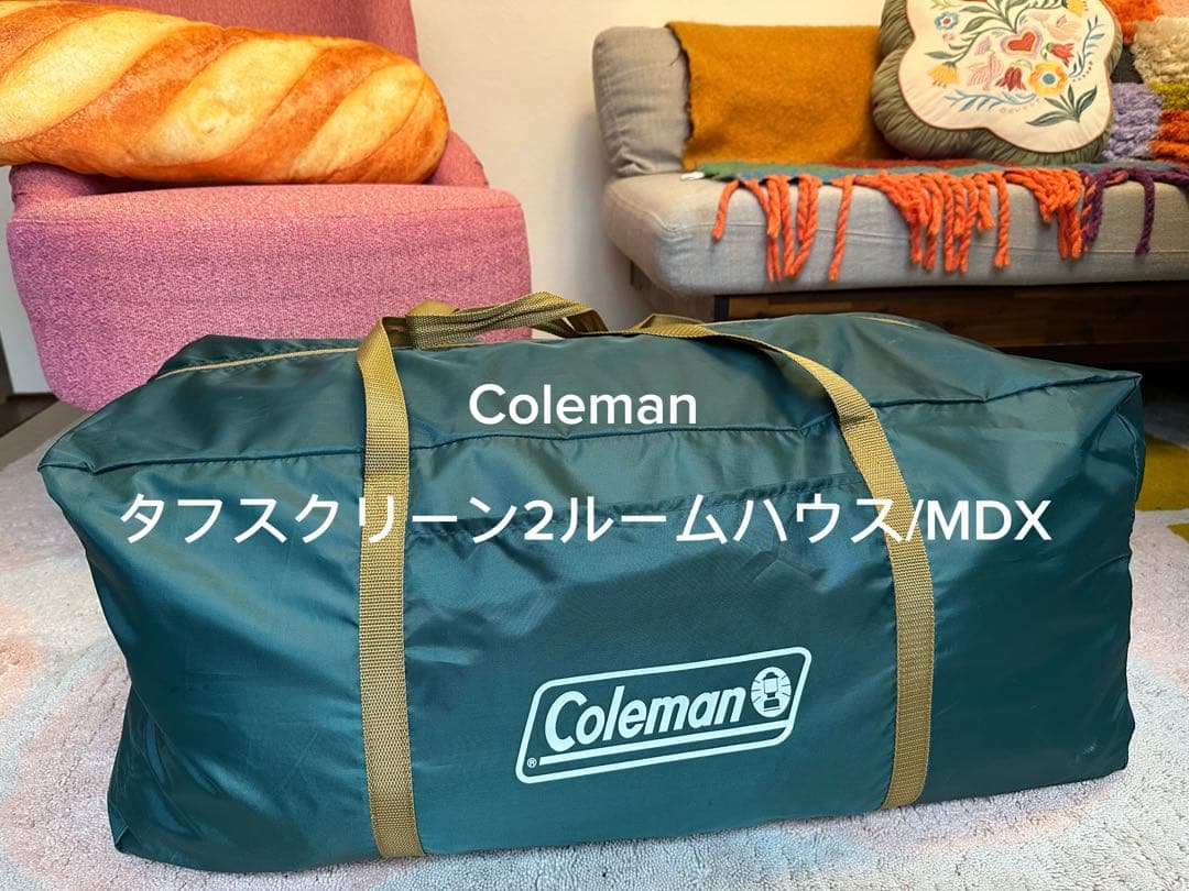 Coleman タフスクリーン2ルームハウス/MDX