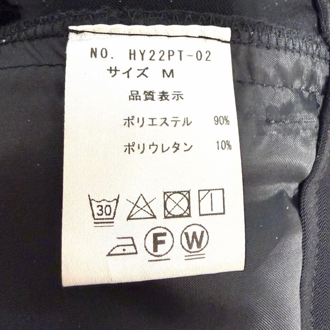 【美品】完売品✨️ヘヨン HYEON キャロット パンツ 美脚 ブラック M