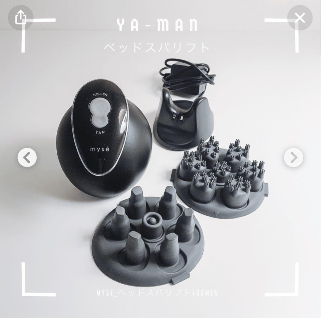 美品　ヴェーダニードルスパ BS for Salon 　PSM-180B