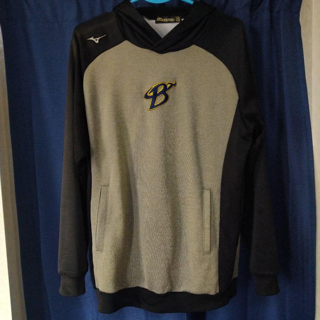 上武大 Mizuno フード付き練習着 サイズO