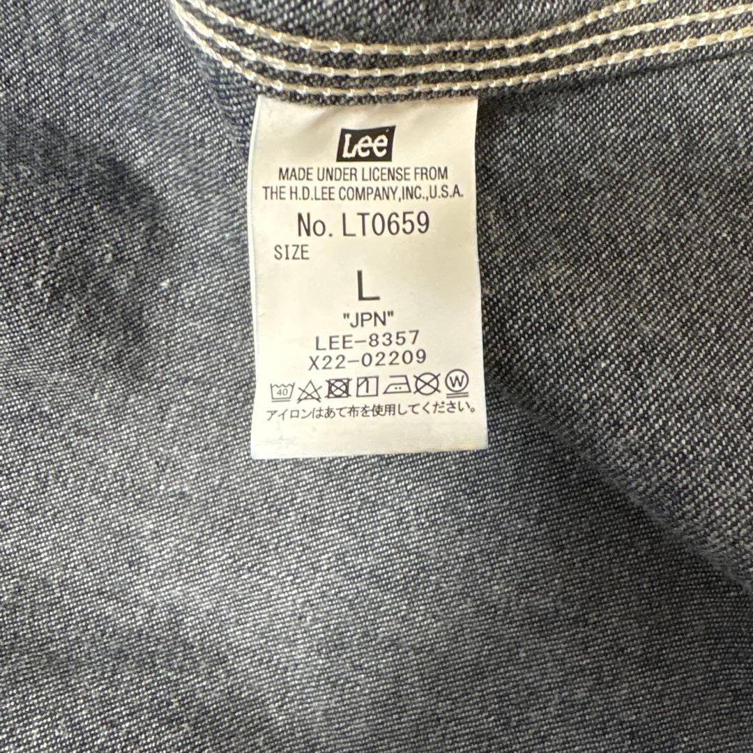 Lee DUNGAREES ロコジャケット／カバーオール