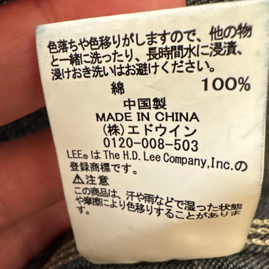 Lee DUNGAREES ロコジャケット／カバーオール