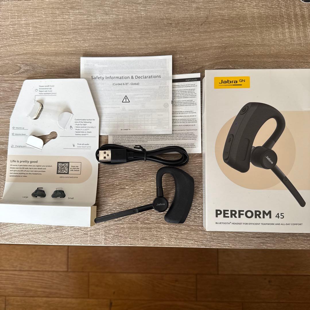 Jabra PERFORM 45 Bluetoothヘッドセット