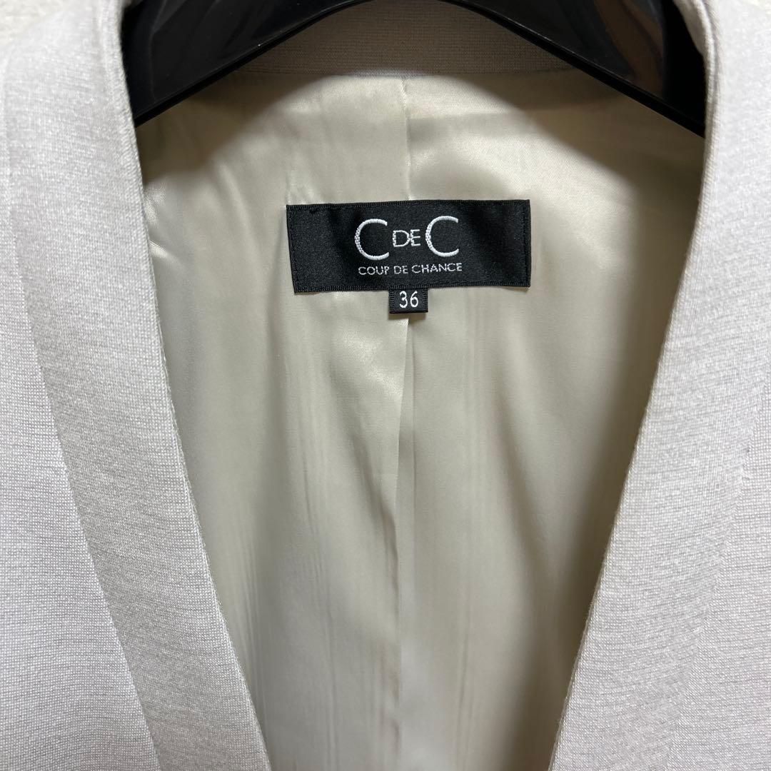 COUP DE CHANCE セットアップ ノーカラージャケットタイトスカート