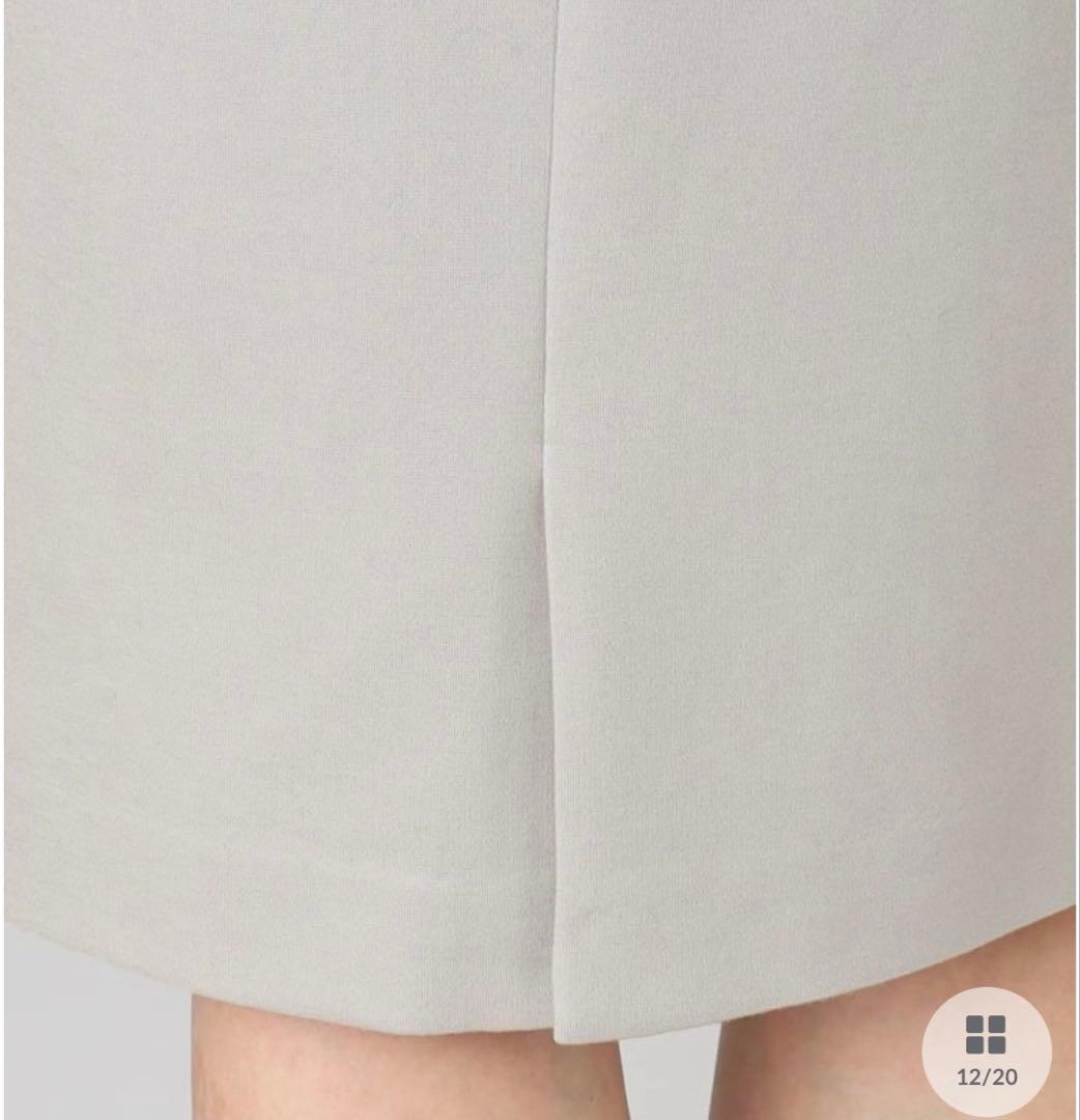 COUP DE CHANCE セットアップ ノーカラージャケットタイトスカート