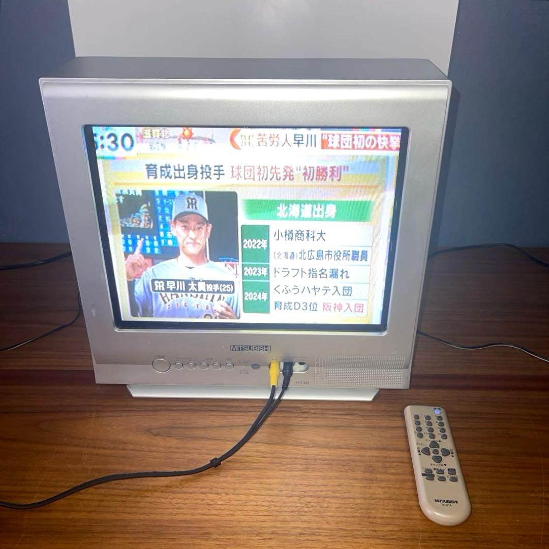【レトロゲームセット】ツインファミコン&三菱電機 ブラウン管テレビ &チューナー