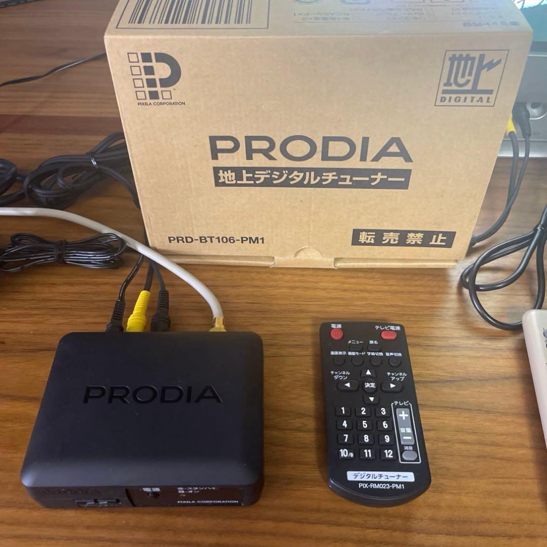 【レトロゲームセット】ツインファミコン&三菱電機 ブラウン管テレビ &チューナー