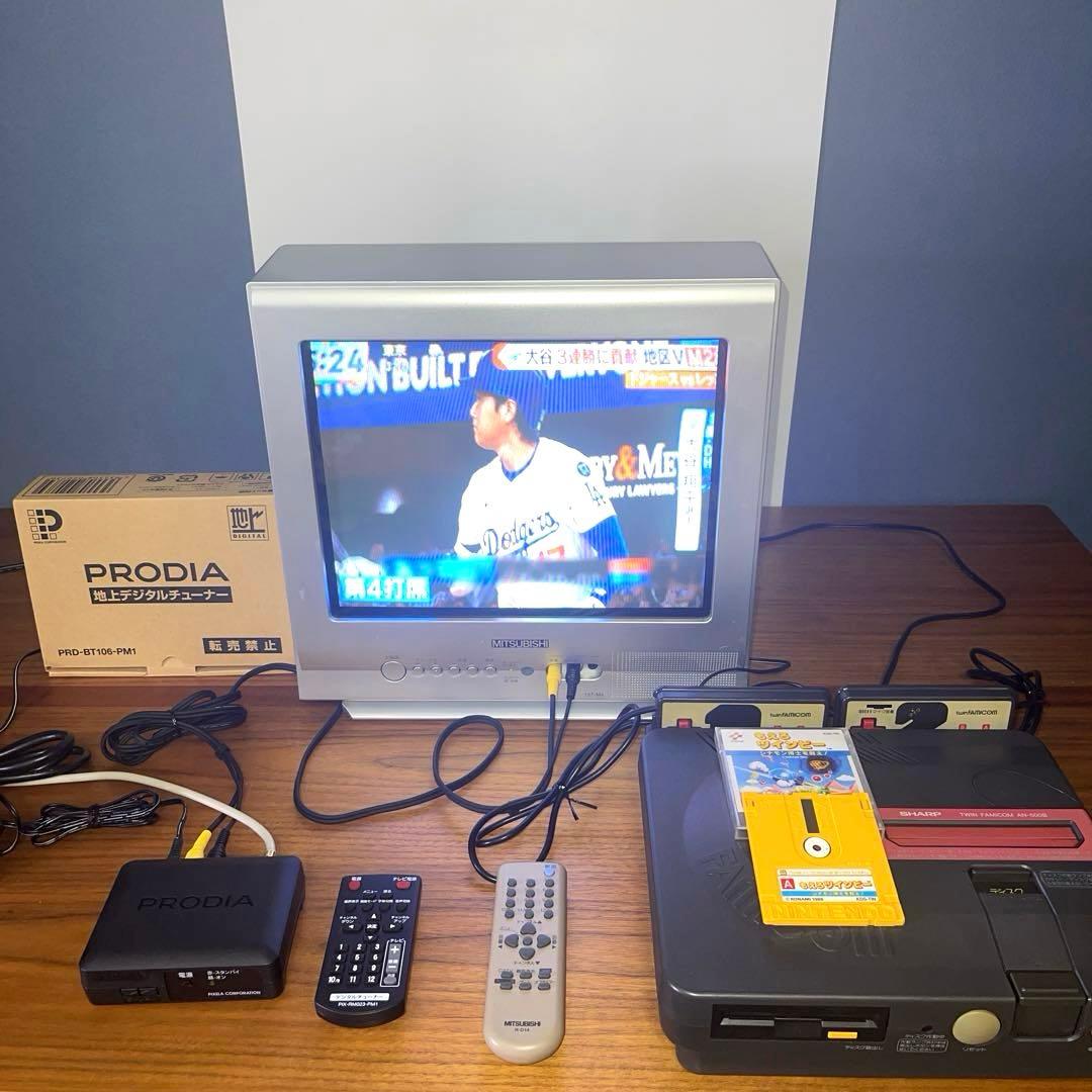【レトロゲームセット】ツインファミコン&三菱電機 ブラウン管テレビ &チューナー