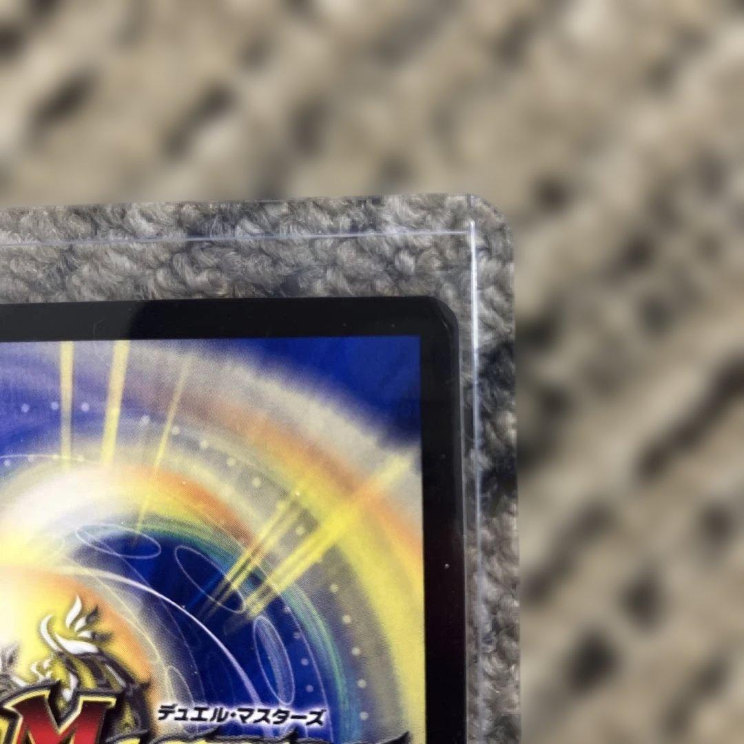 超戦龍覇モルトNEXT モルトNEXT CS プロモ CSプロモ