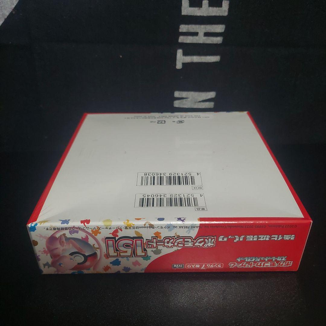 ポケモンカードゲーム 151 1箱　シュリンク付き