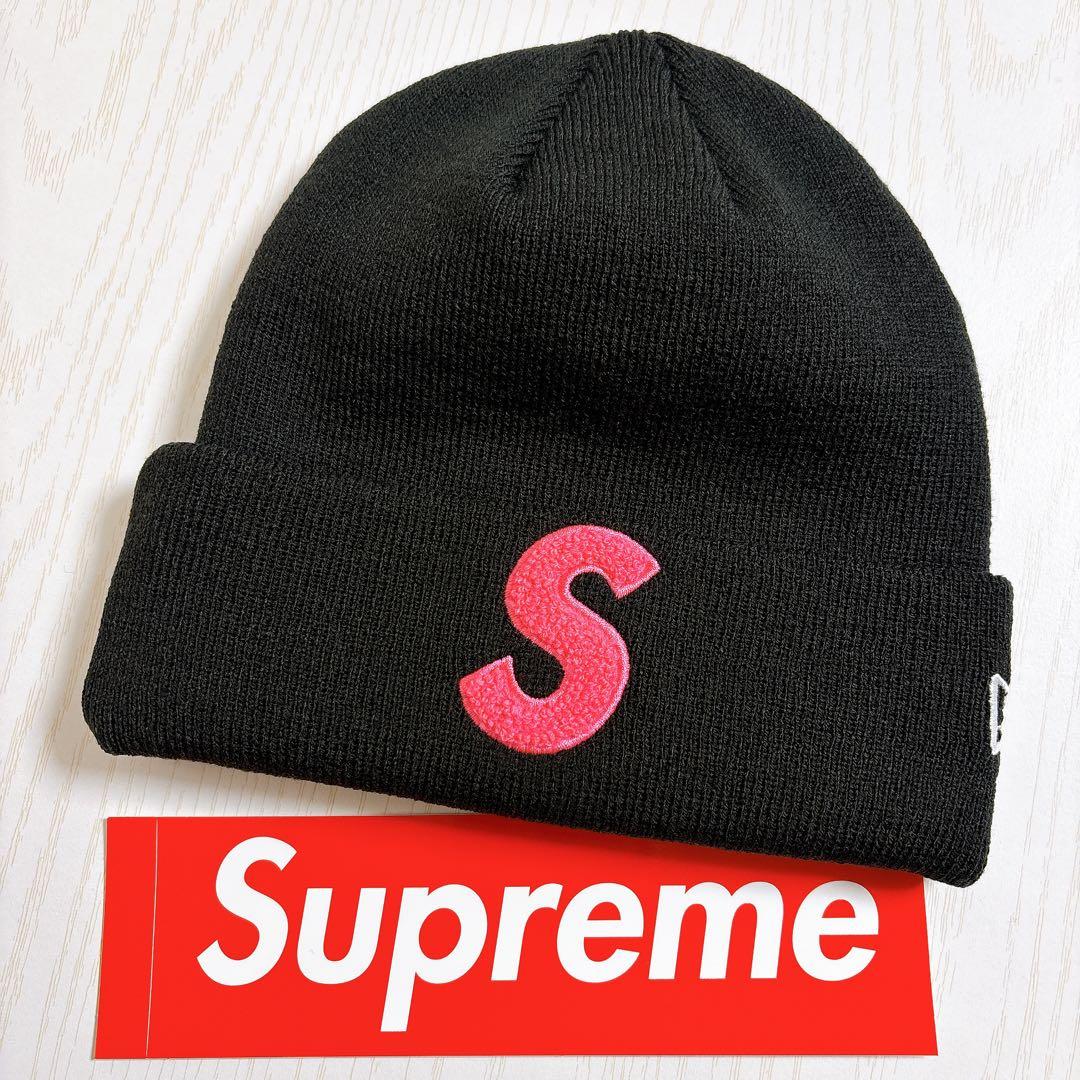 Supreme NEW ERA ニット帽　ビーニー　Sロゴ ブラック　ピンク　黒