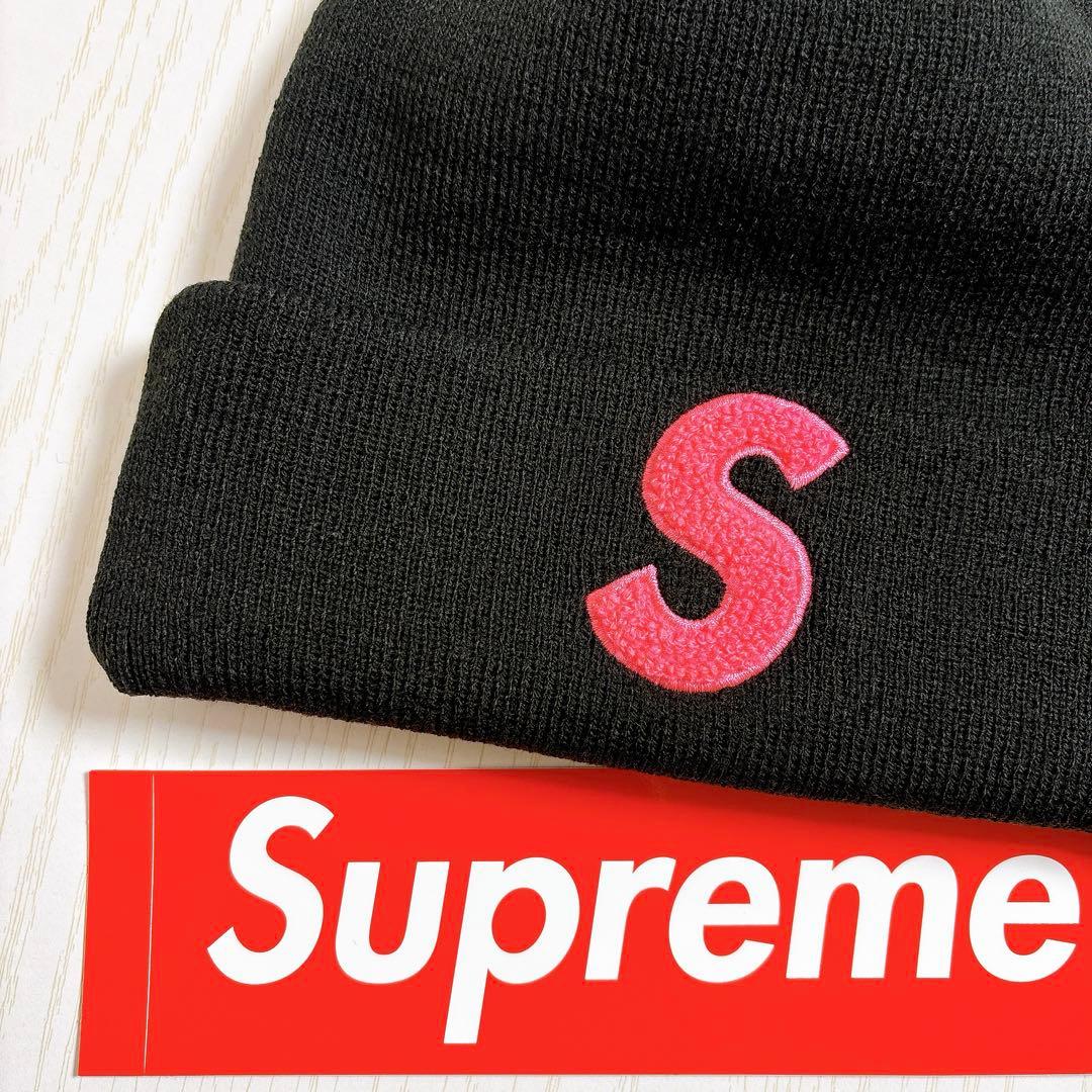 Supreme NEW ERA ニット帽　ビーニー　Sロゴ ブラック　ピンク　黒