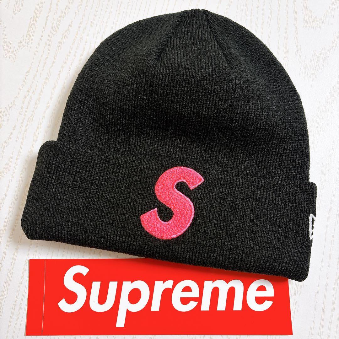 Supreme NEW ERA ニット帽　ビーニー　Sロゴ ブラック　ピンク　黒