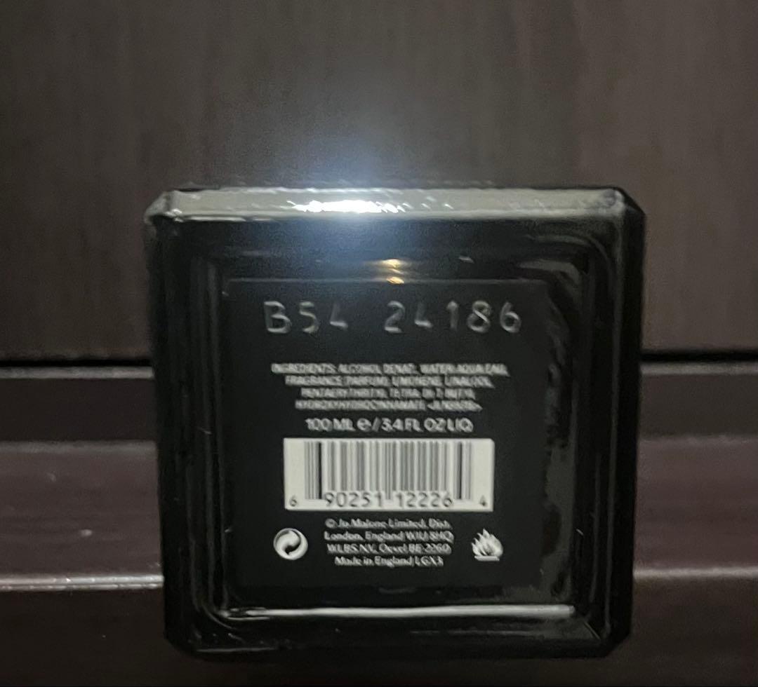 ジョーマローン　ウード&ベルガモット　コロンインテンス 100ml