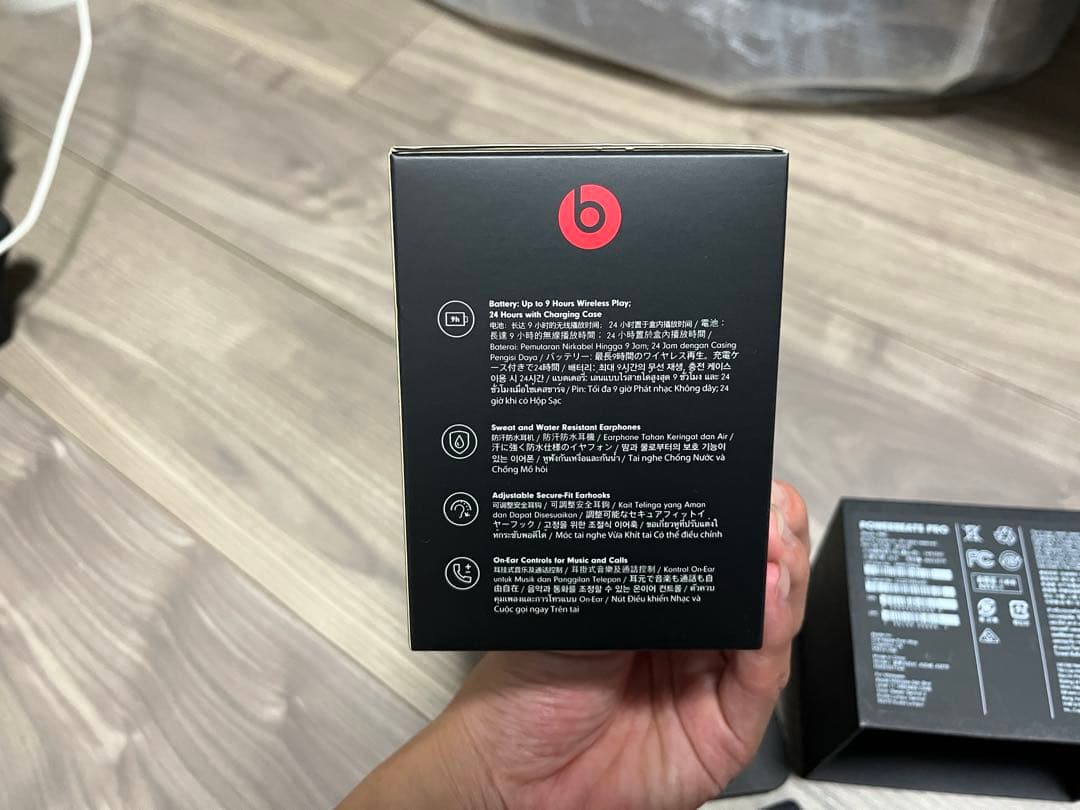 beats Power beats pro ビーツBluetoothイヤホン