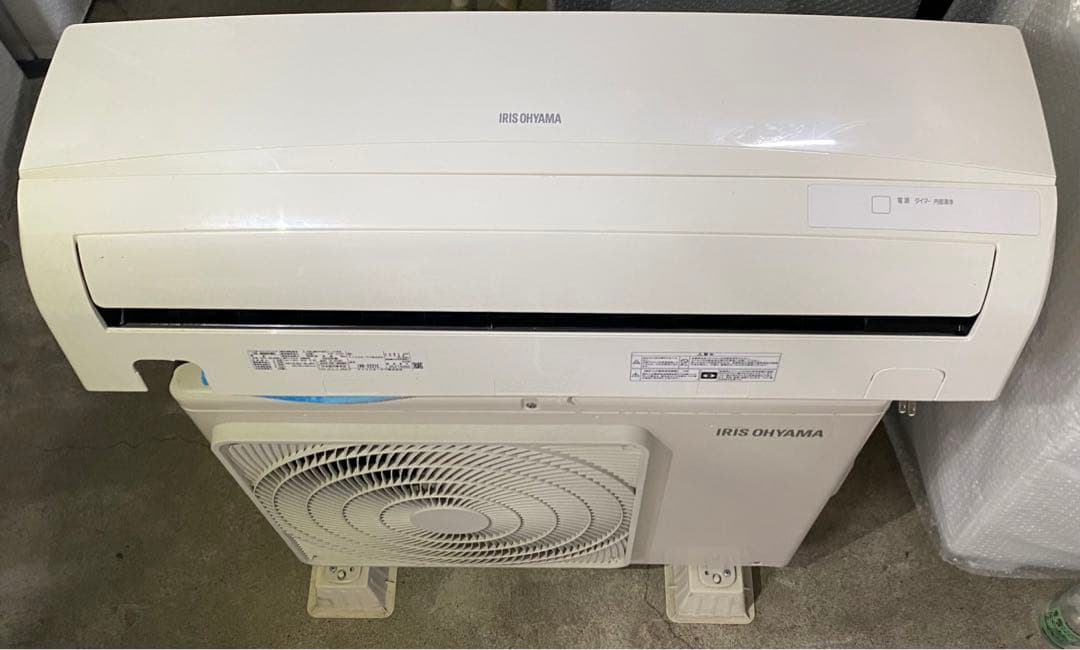 アイリスオーヤマ　ルームエアコン　IRR-2221C 2020年製　6畳