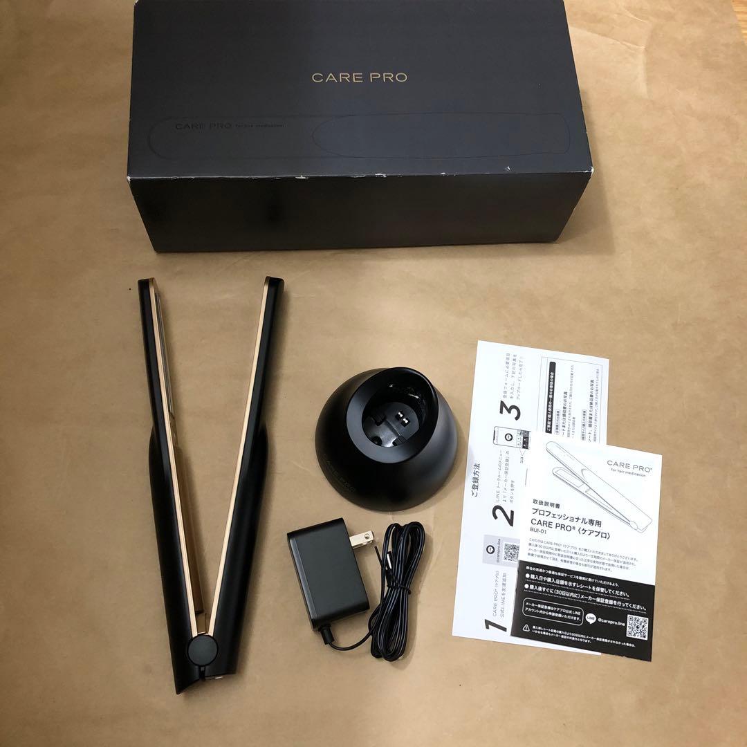 美品　ケアプロ　超音波アイロン　CARE PRO ヘアアイロン BUI-01