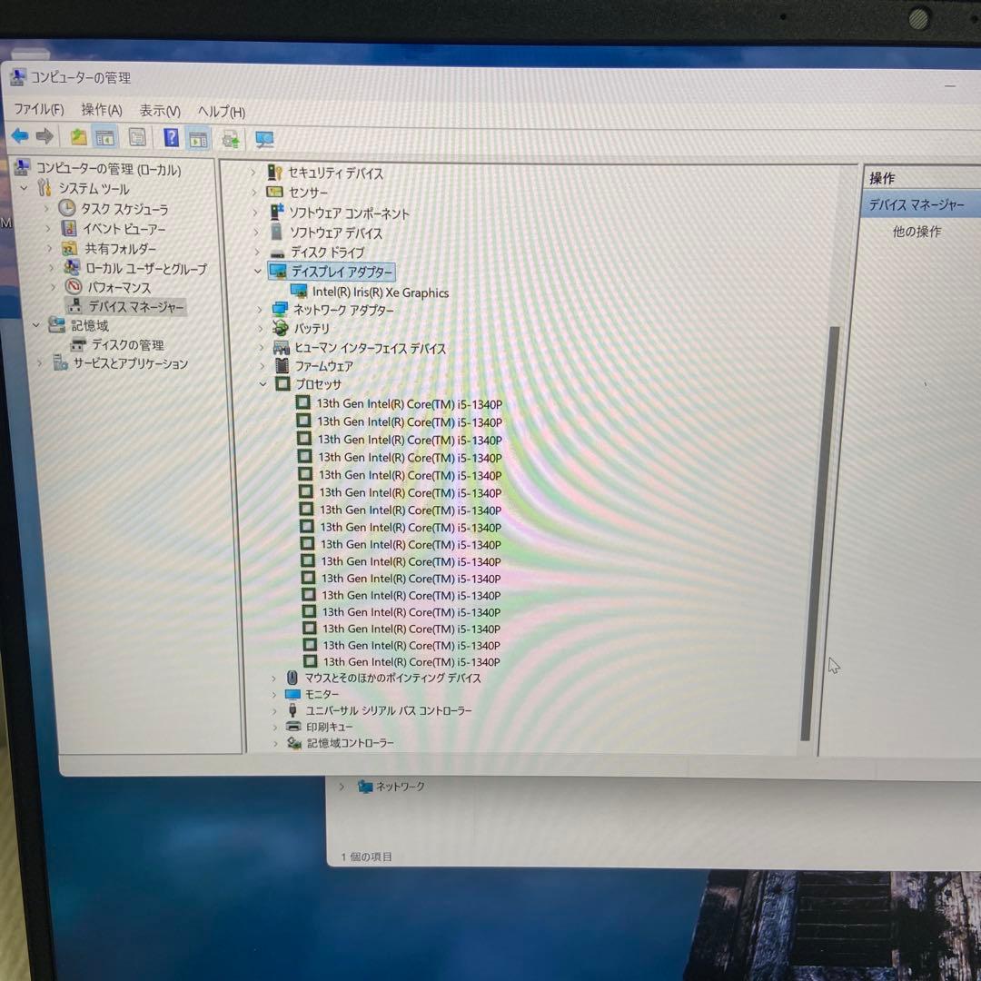 Windowsノート本体 DELLInspiron16 5630 i5-1340P 2K120