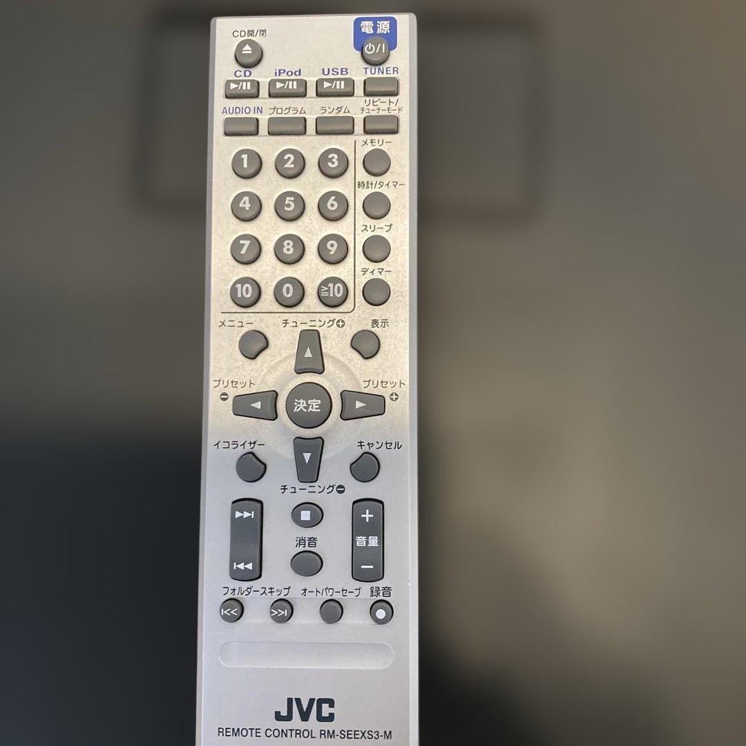 JVC ミニコンポ CDプレーヤー USB iPod接続