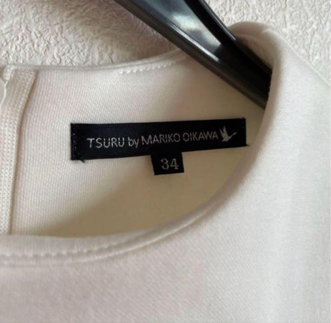 ツルバイマリコオイカワ　ワンピース34