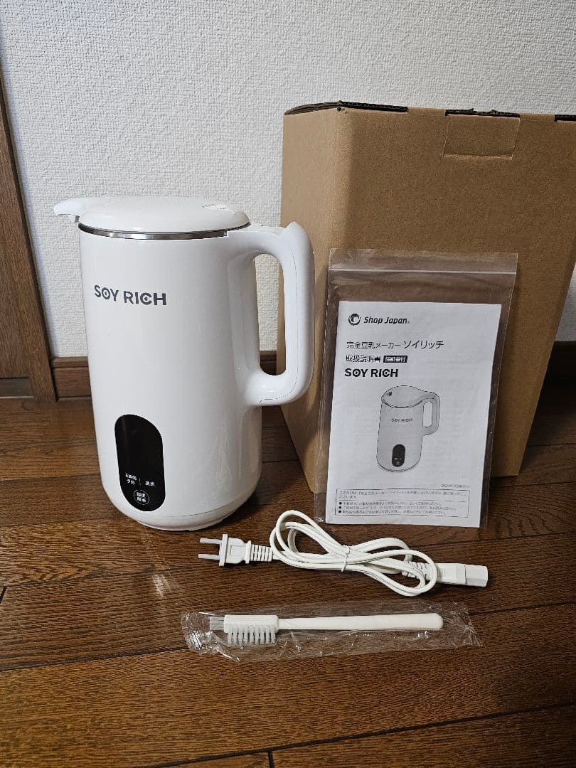 美品 ソイリッチ 豆乳メーカー 甘酒メーカー ヨーグルトメーカー 発酵
