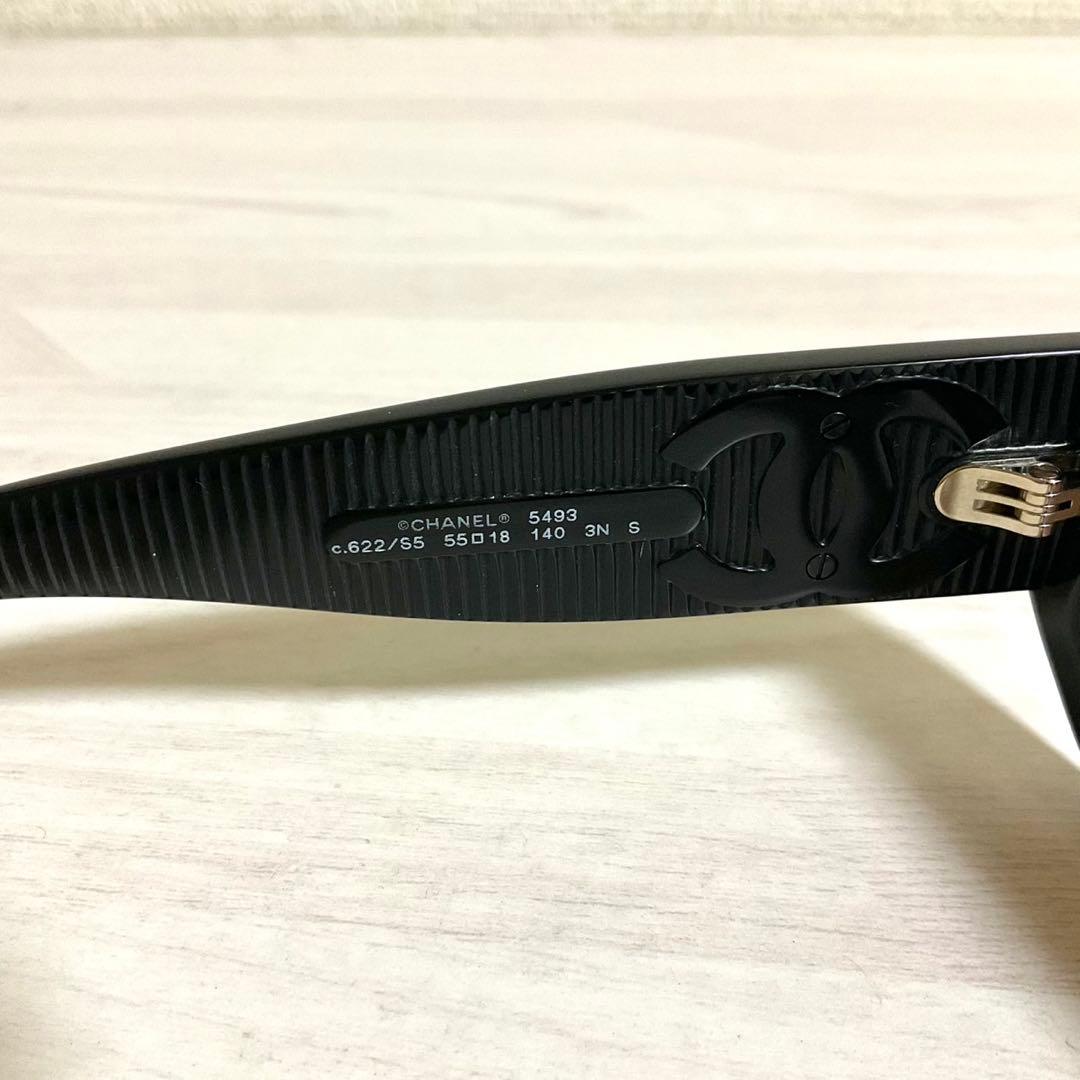 CHANEL シャネル サングラス 5493 ココマーク ビックココ
