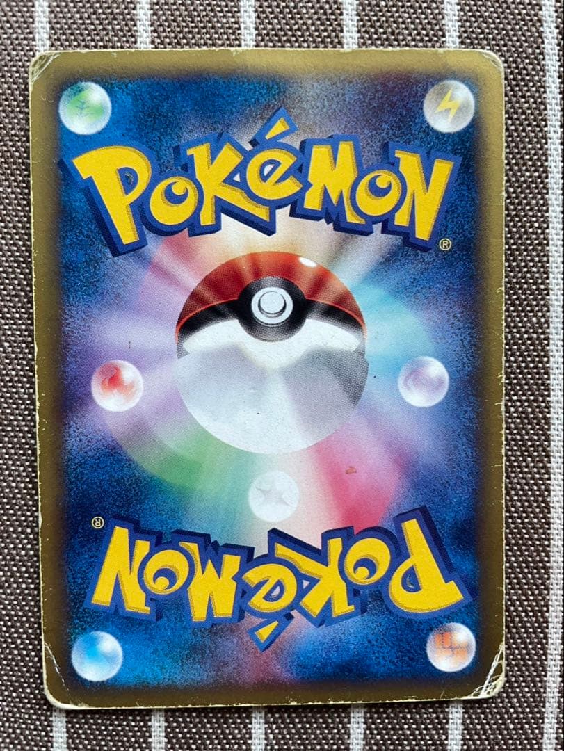 ポケモンカードe ブラッキー