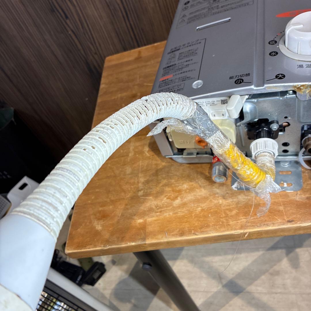 Rinnai ユーティ ガス 瞬間湯沸かし器 瞬間湯沸器 元止め式 都市ガス用