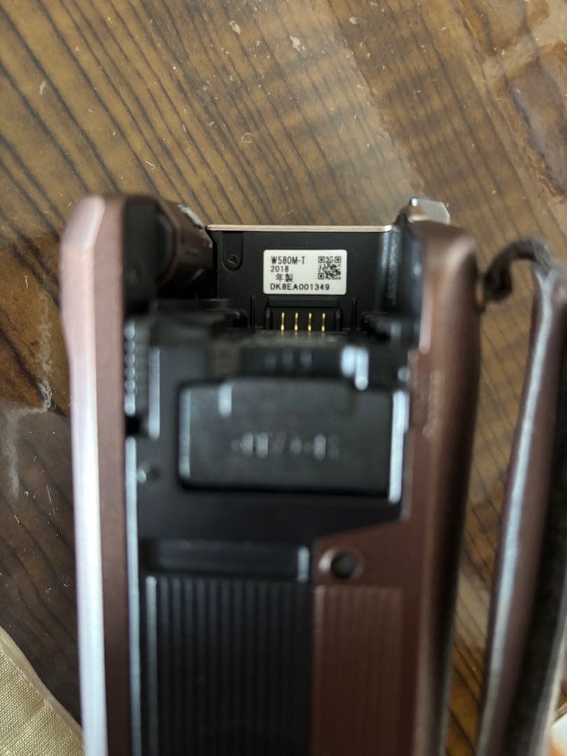 Panasonic HC-W580Mフルハイビジョンビデオカメラ