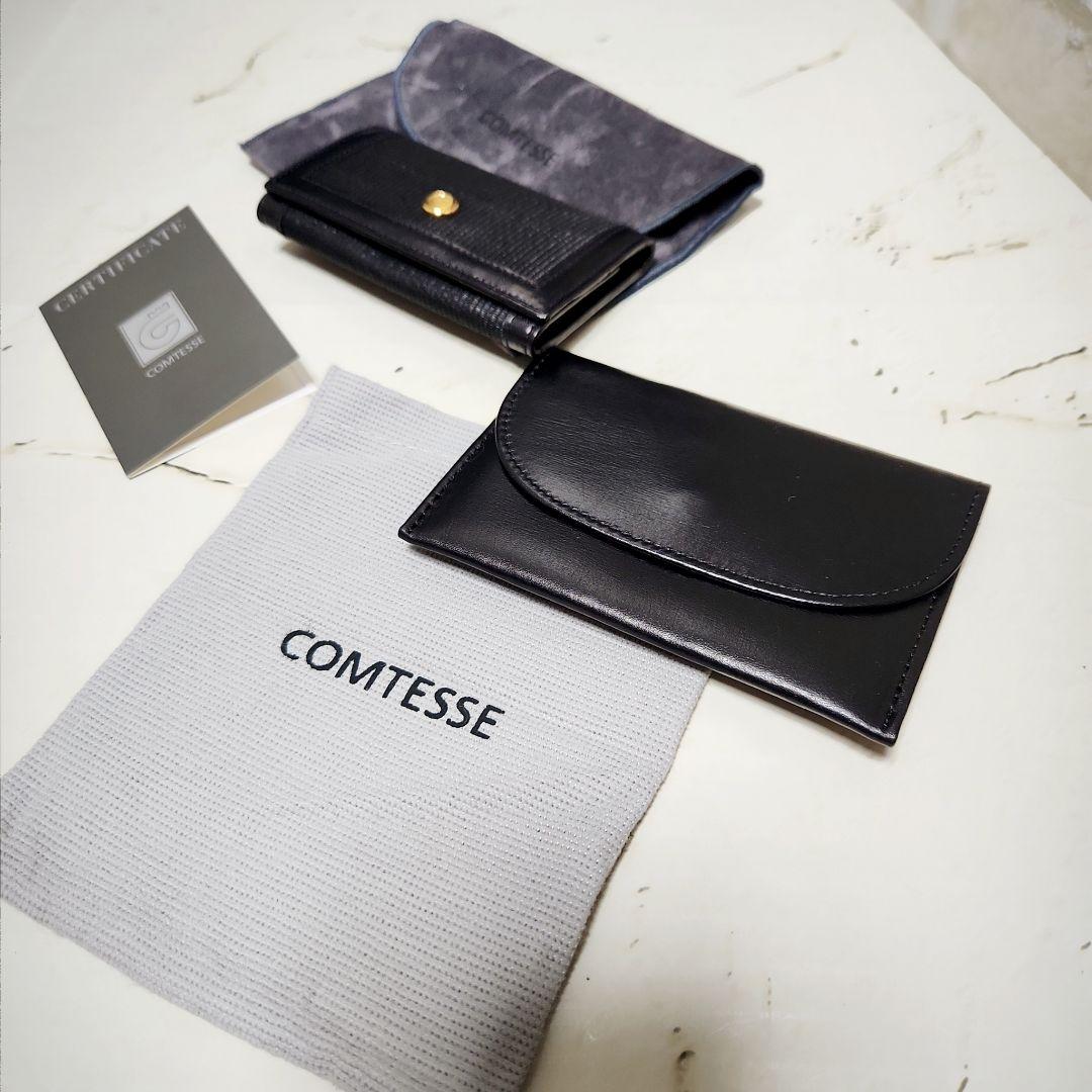 ★Comtesse【コンテス】ビジネスバッグ ネイビー 極美品 付属品お得！