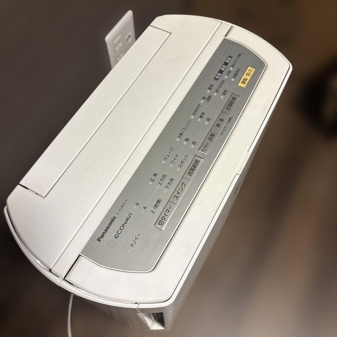 Panasonic ナノイー 除湿機