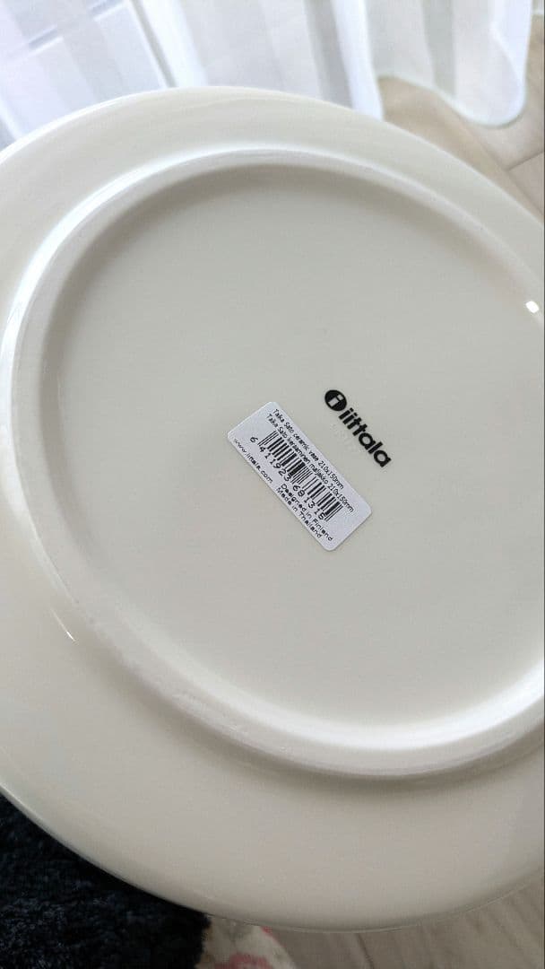 イッタラ タイカ サト ベース 花瓶 フラワーベース