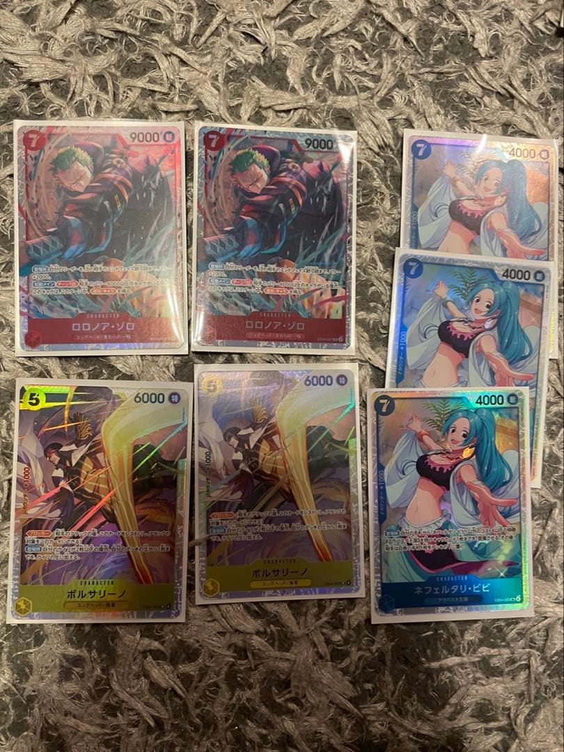 ロ*ザ様 ワンピースカード 17枚セット エッグヘッドクライシス