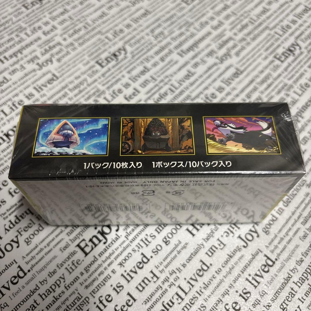 ポケモンカード MEGA ドリームEX 1box