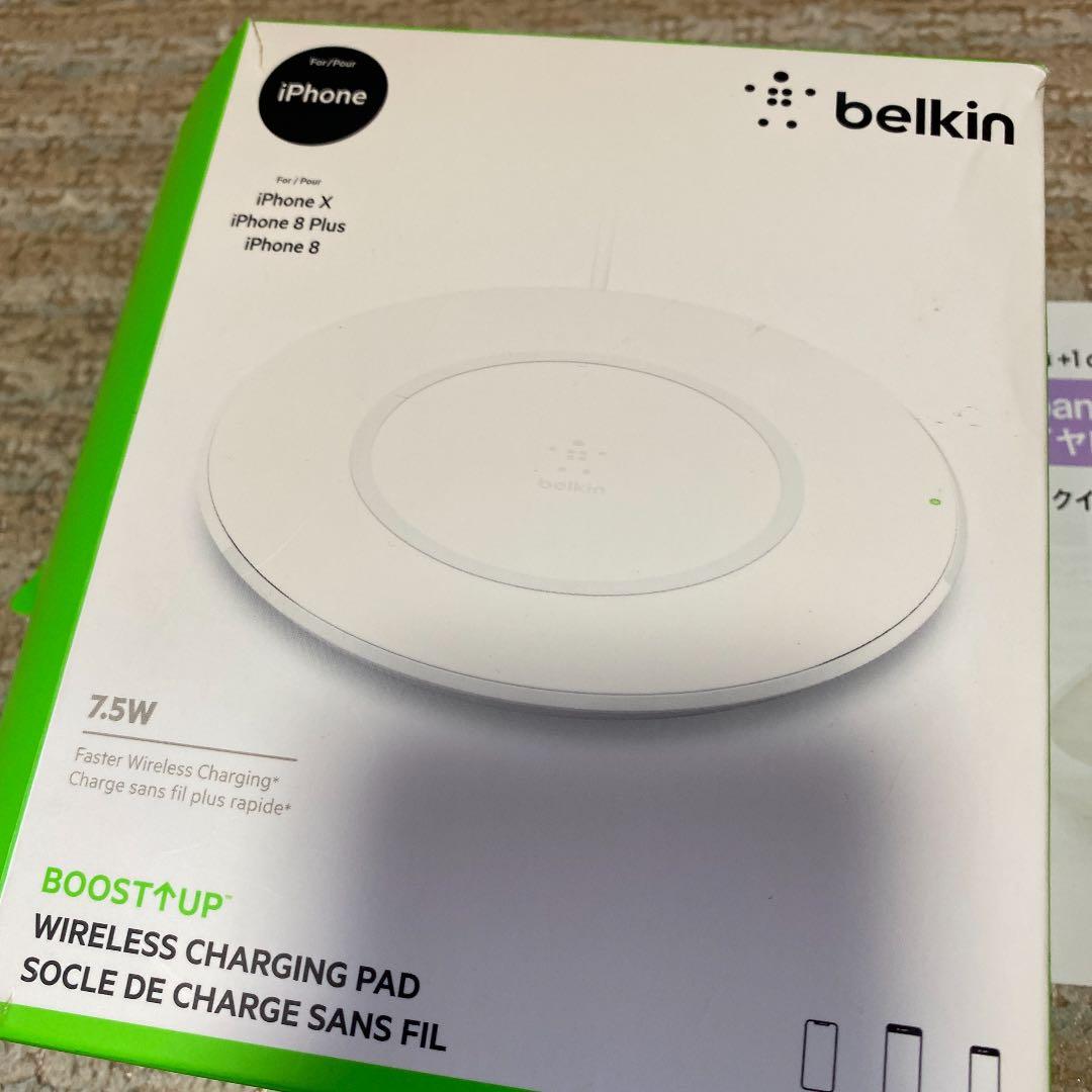 Belkin BOOST UP ワイヤレス充電パッド F7U027dqWHT