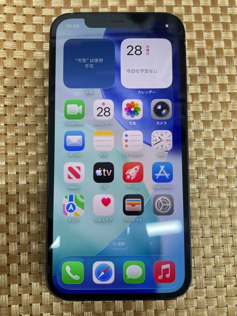 iPhone 12 64 GBブラックSIMフリー【2988】