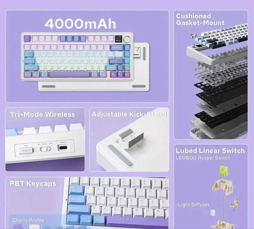 AULA F75 MAX RGBメカニカルキーボード