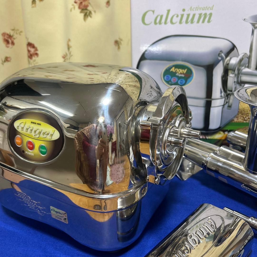 エンジェル　ジューサー ⚫︎追加で果物用ハウジングもお付けします　低速圧縮搾り