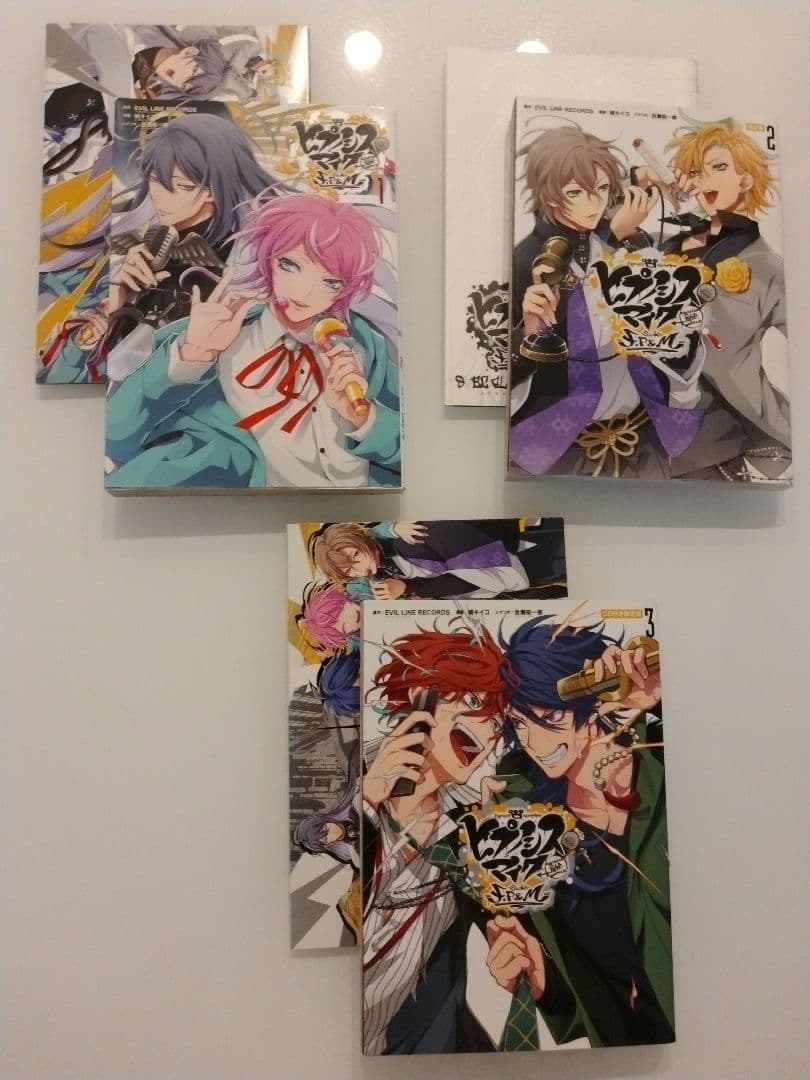 ヒプマイ　漫画　コミカライズ　27冊セット　限定版　通常版