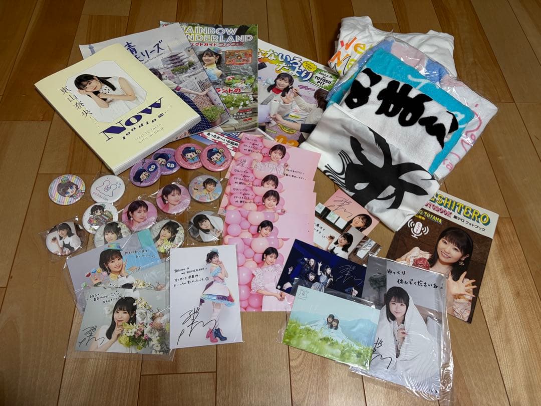 東山奈央　グッズ　Tシャツ　タオル　CD DVD