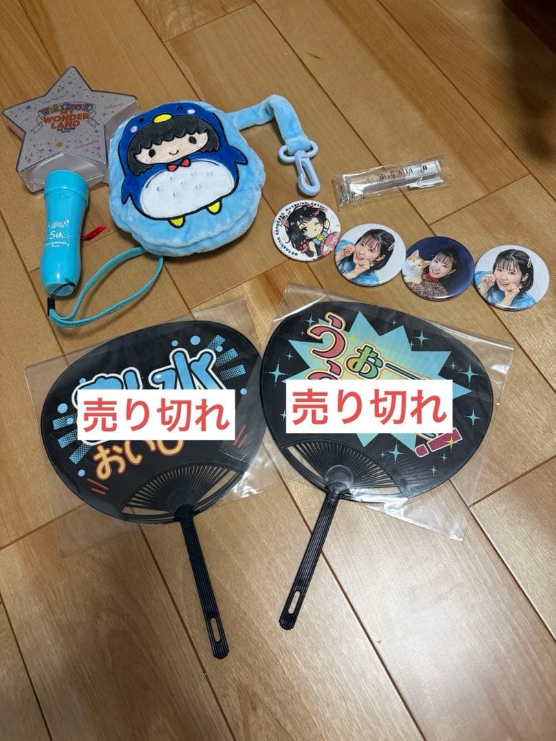 東山奈央　グッズ　Tシャツ　タオル　CD DVD