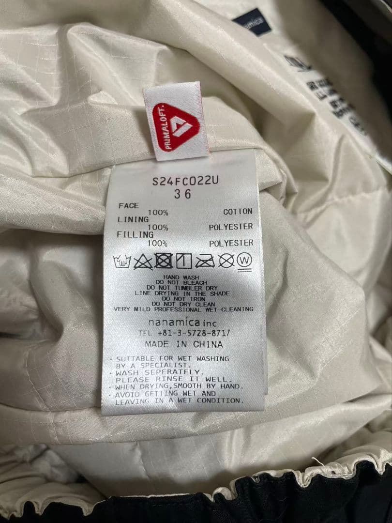 パンツ nanamica Insulation Pants