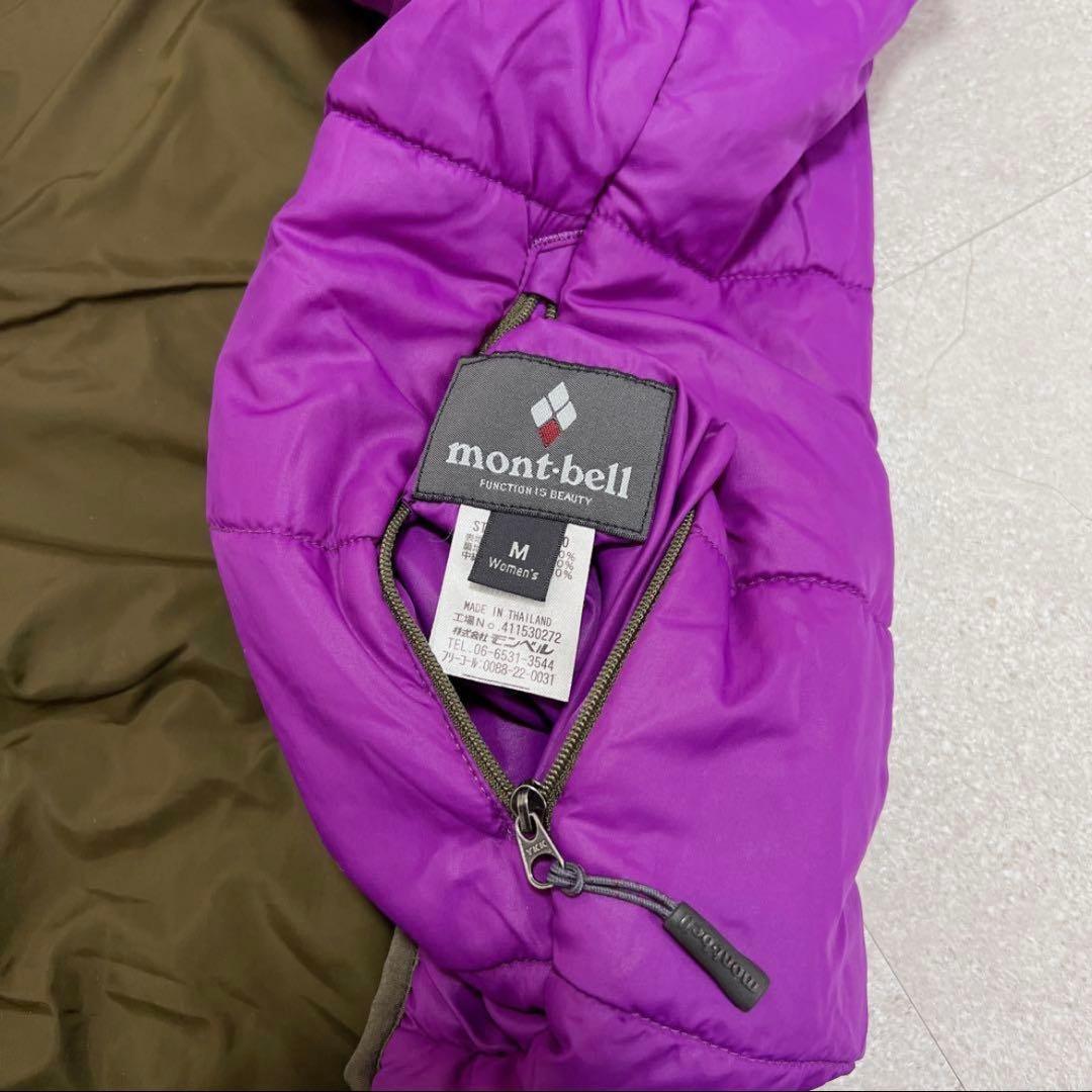 ジャケット・アウター mont-bell down parka purple brown M