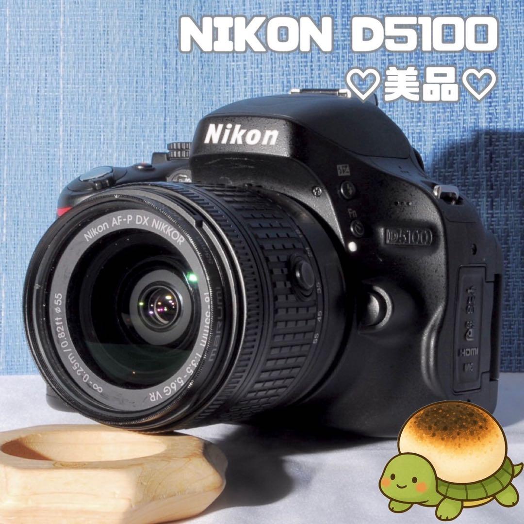 スマホ転送 ✨ Nikon D5100 ✨ 自撮り ニコン 一眼レフ 初心者