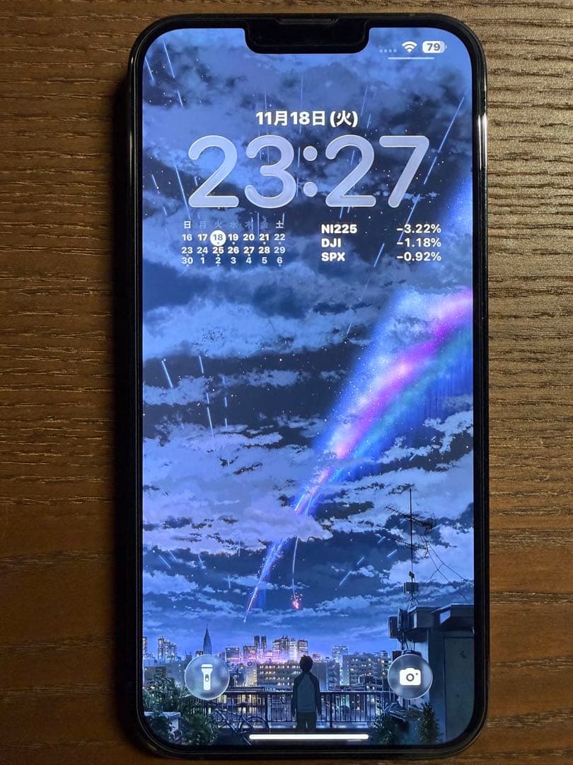 iPhone 13 Pro Max 512GB 純正レザーケース付き