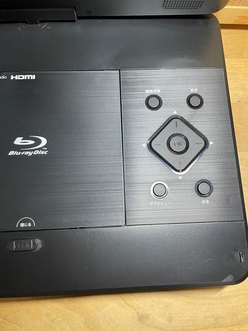 大画面 ポータブルDVD・BD・Blu-ray・ブルーレイプレーヤー/14PB