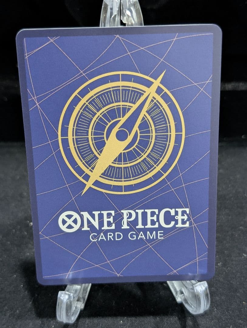 OP09-033Championshipチャンピオンシップロビン 中国 PSA